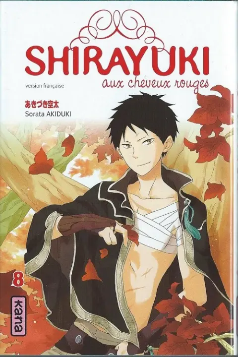 Shirayuki aux cheveux rouges 8
