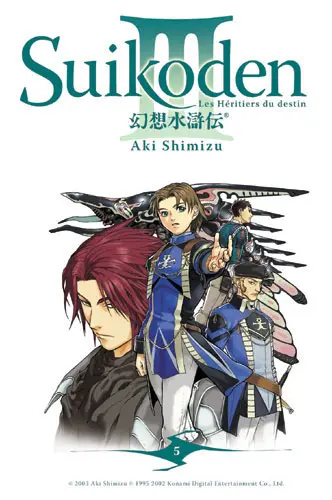 Suikoden III: Les héritiers du destin 5