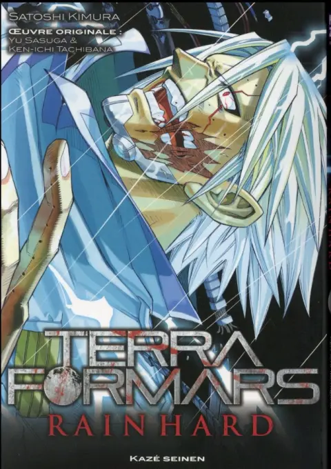 Terra formars Rain hard