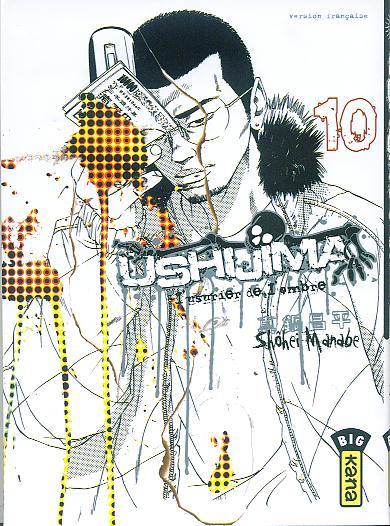 Couverture de l'album Ushijima - L'usurier de l'ombre 10