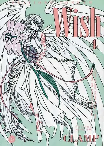 Wish 4