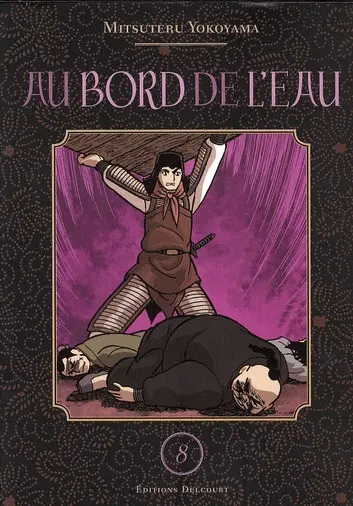 Au bord de l'eau 8