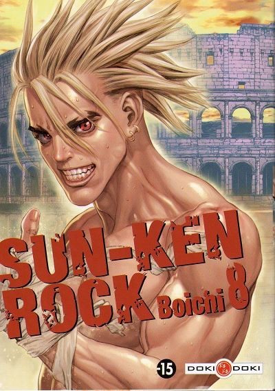 Couverture de l'album Sun-Ken Rock 8