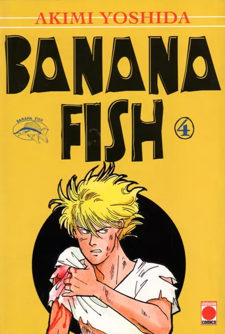 Banana fish 4