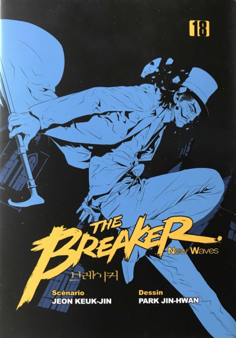 Couverture de l'album The Breaker - New Waves Volumes du coffret collector 18