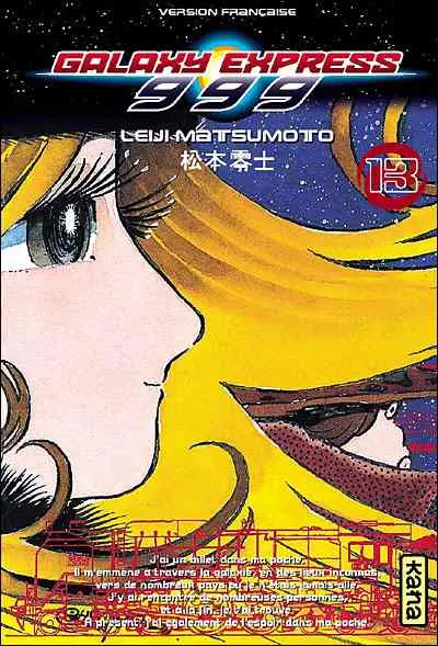 Galaxy express 999 13