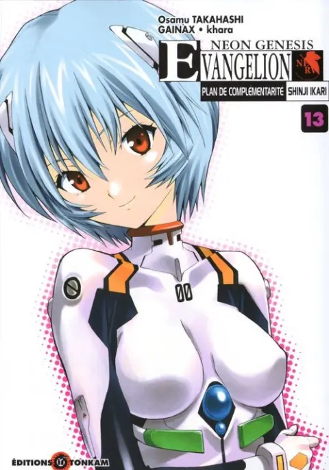 Neon Genesis Evangelion - Plan de complémentarité Shinji Ikari 13