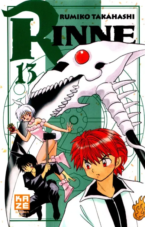 Rinne 13