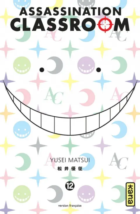 Assassination classroom 12 Shinigami