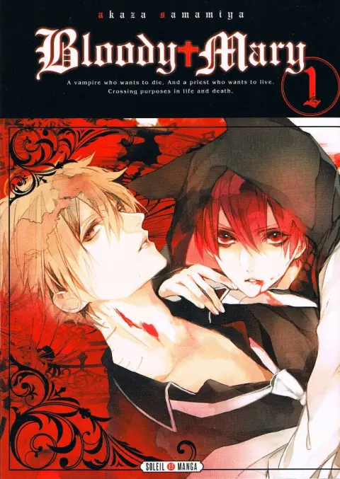 Bloody Mary (Samamiya)