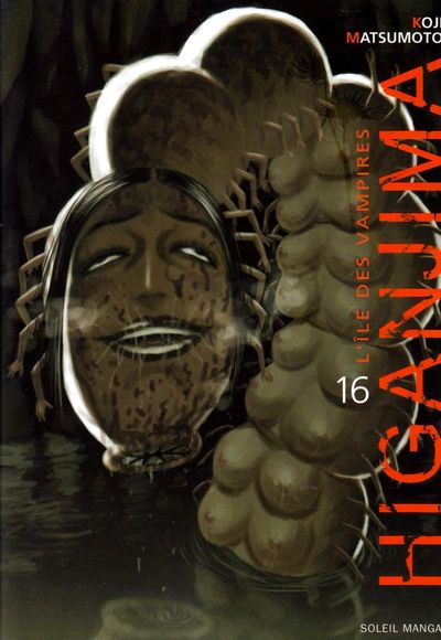 Couverture de l'album Higanjima, l'île des vampires Volume 16