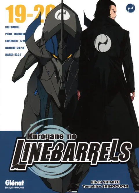 Kurogane no Linebarrels 19-20