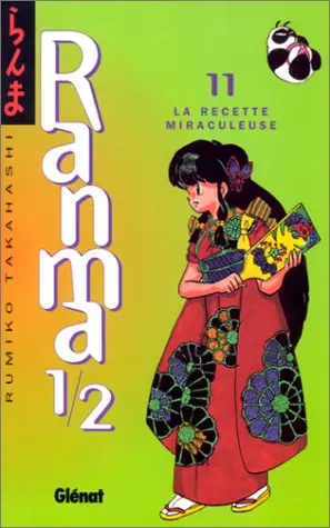 Ranma 1/2 11 La Recette miraculeuse