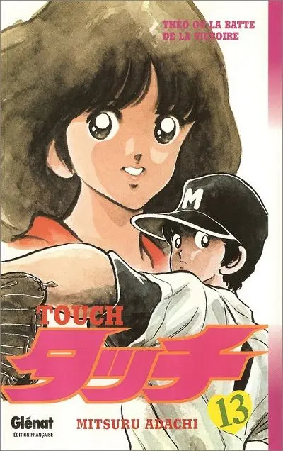 Touch Tome 13 Théo ou la batte de la victoire
