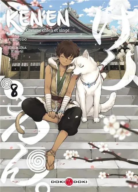 Ken'en - Comme chien et singe 8