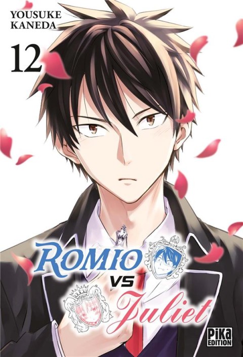 Romio VS Juliet 12