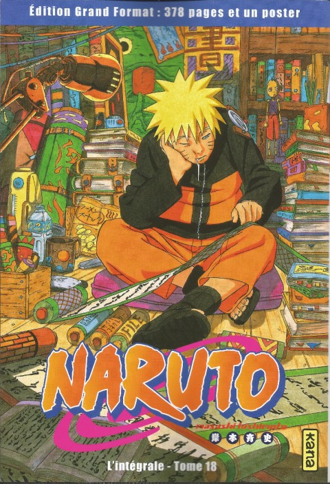 Couverture de l'album Naruto L'intégrale Tome 18