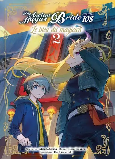 The Ancient Magus Bride : Psaume 108 : Le Bleu du Magicien 2