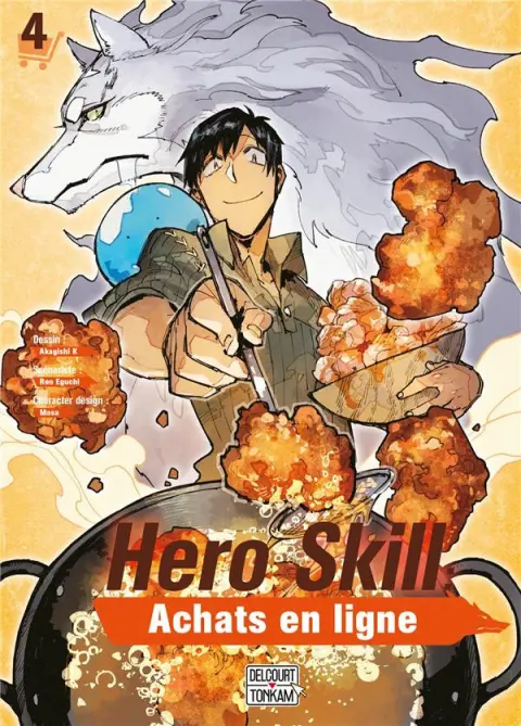 Hero Skill : Achats en ligne 4