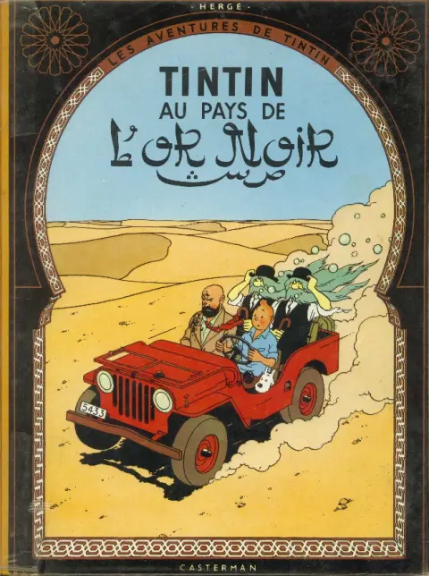 Couverture de l'album Tintin Tome 15 Tintin au pays de l'or noir