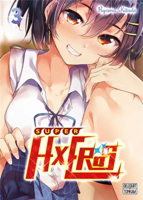 Super HxEros 3