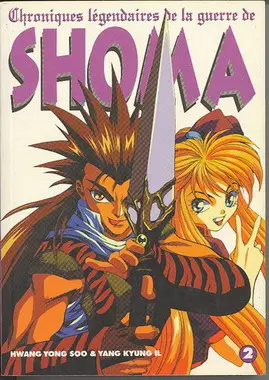 Chroniques de la guerre légendaire de Shoma Tome 2