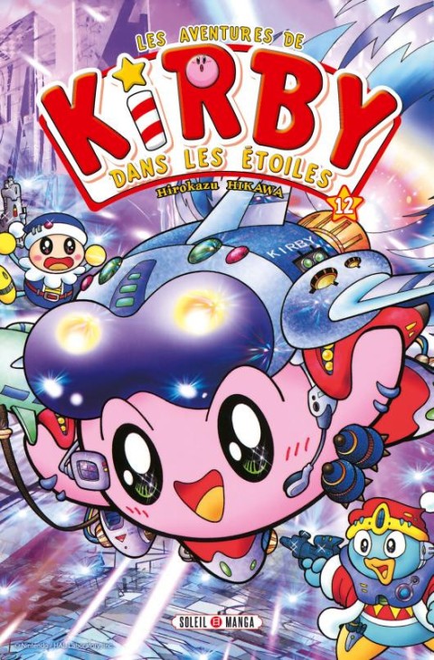 Couverture de l'album Les aventures de Kirby dans les Étoiles 12