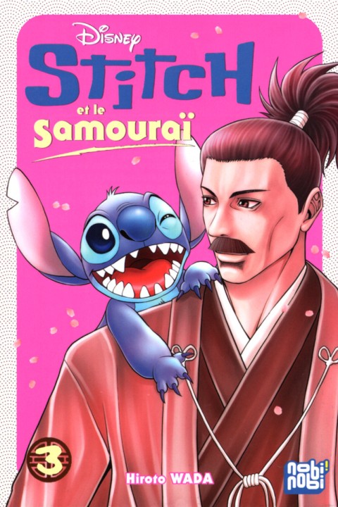 Stitch et le Samouraï 3