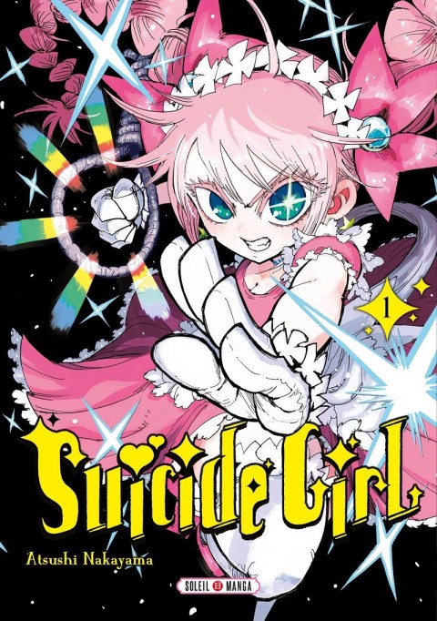 Couverture de l'album Suicide Girl 1