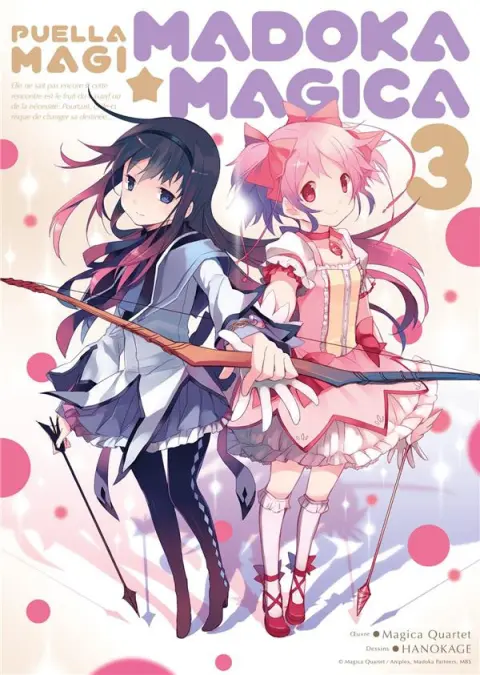 Puella Magi Madoka Magica 3