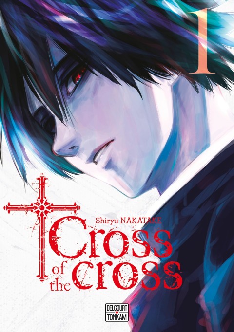 Couverture de l'album Cross of the cross 1
