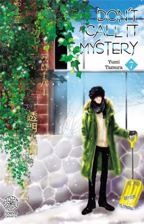 Don't call it mystery 7