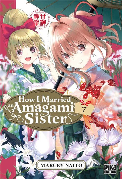 Couverture de l'album How I Married an Amagami Sister 7