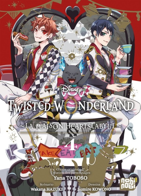 Couverture de l'album Twisted-Wonderland - La maison Heartslabyul 4