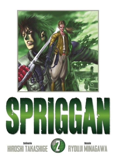 Couverture de l'album Spriggan 2