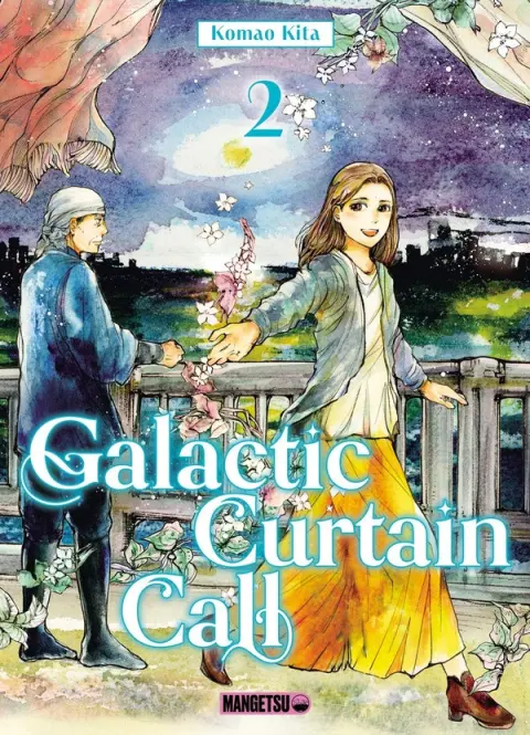 Galactic curtain call 2