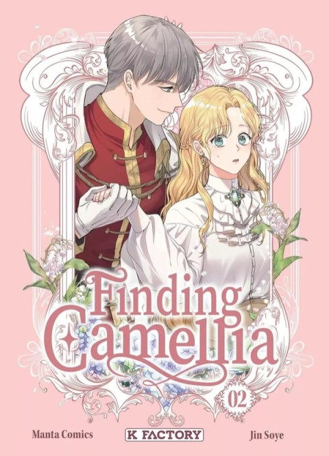 Finding Camellia 2