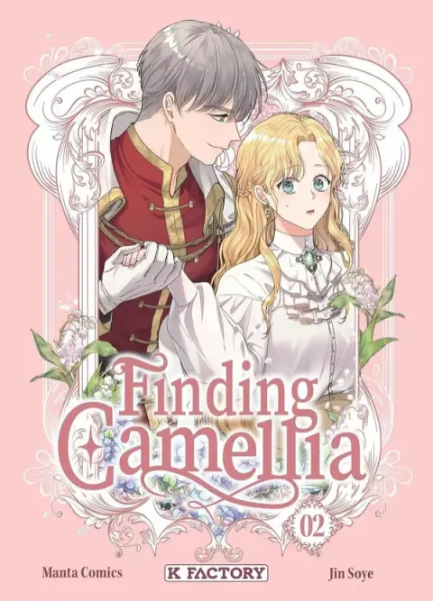 Finding Camellia 2