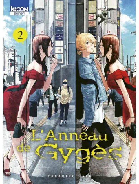 L'Anneau de Gygès 2