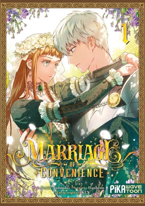 Marriage of convenience 1