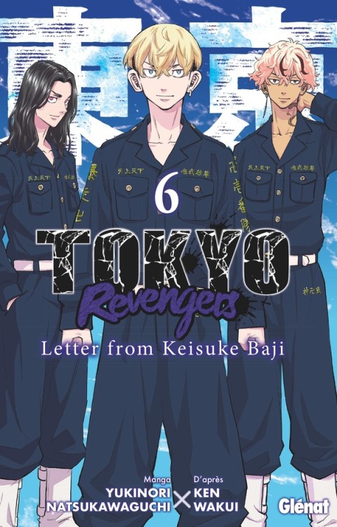 Tokyo Revengers - Letter from Keisuke Baji 6