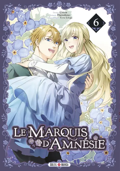 Le Marquis d'Amnésie 6