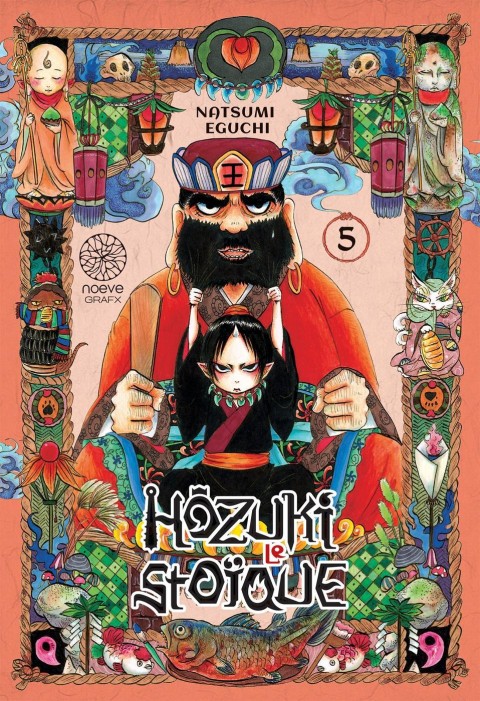 Hôzuki le stoïque 5