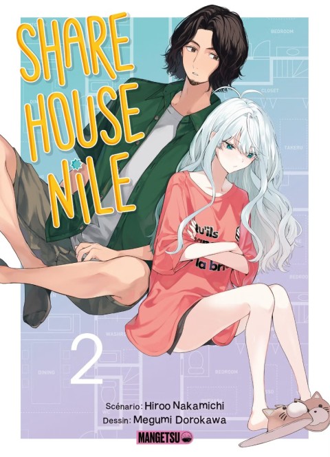 Share House Nile 2