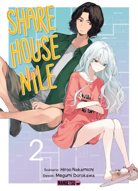 Share House Nile 2