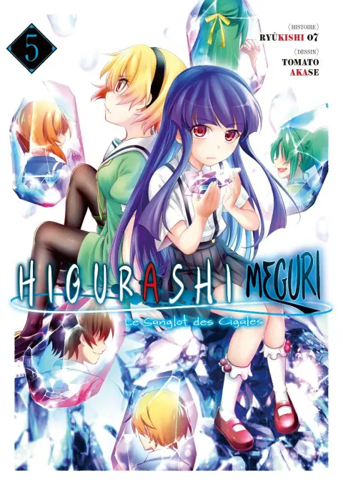 Higurashi Meguri - Le sanglot des cigales 5