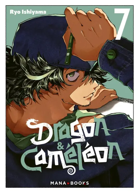 Dragon & Caméléon 7