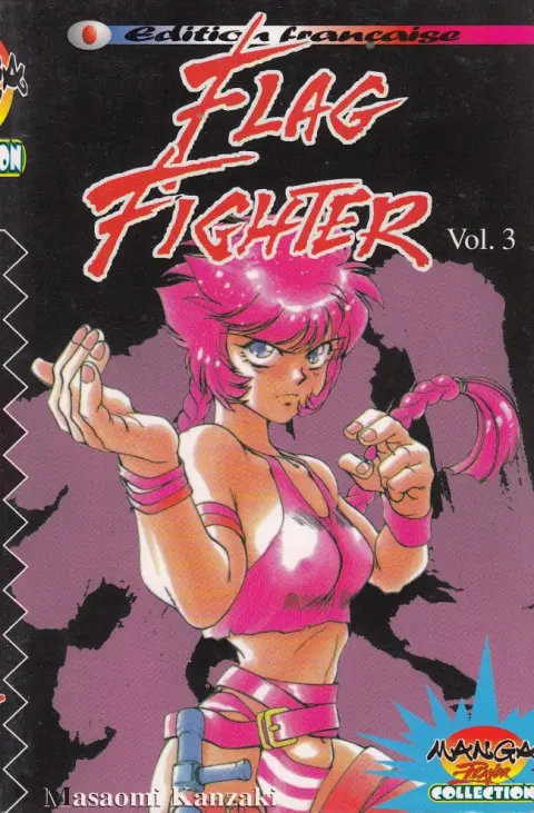 Flag Fighter Vol. 3