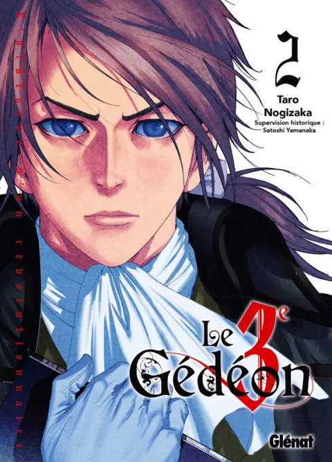 Le 3e Gédéon 2