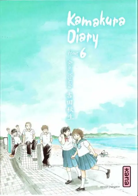 Kamakura Diary 6